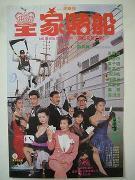 女搜查官监禁调教中文字幕