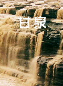 女搜查官监禁调教中文字幕